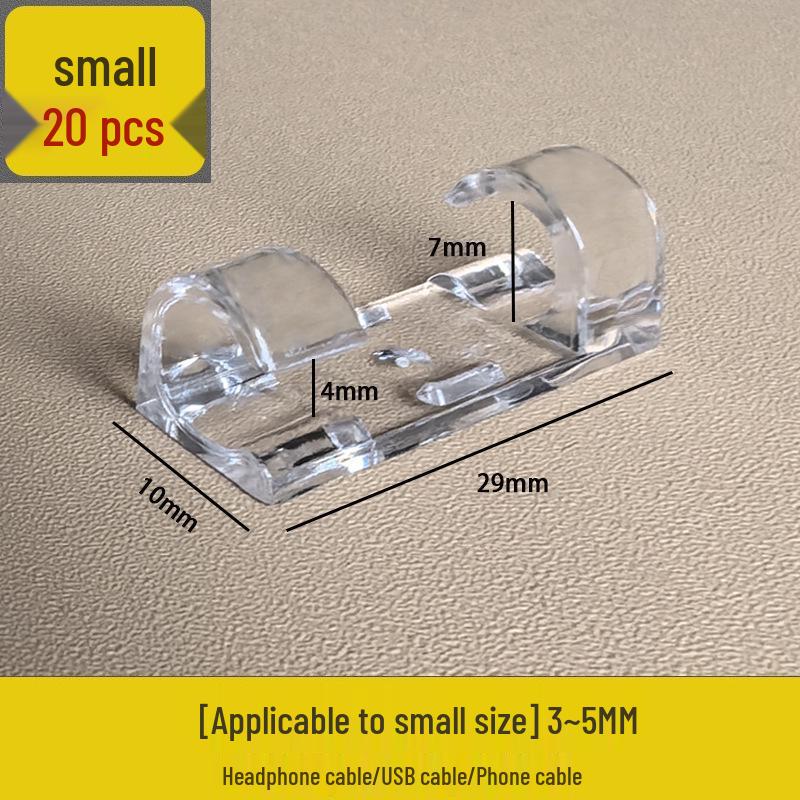 

Seamless Wall-Mounted Power Strip Fixer with Large/Small Buckle