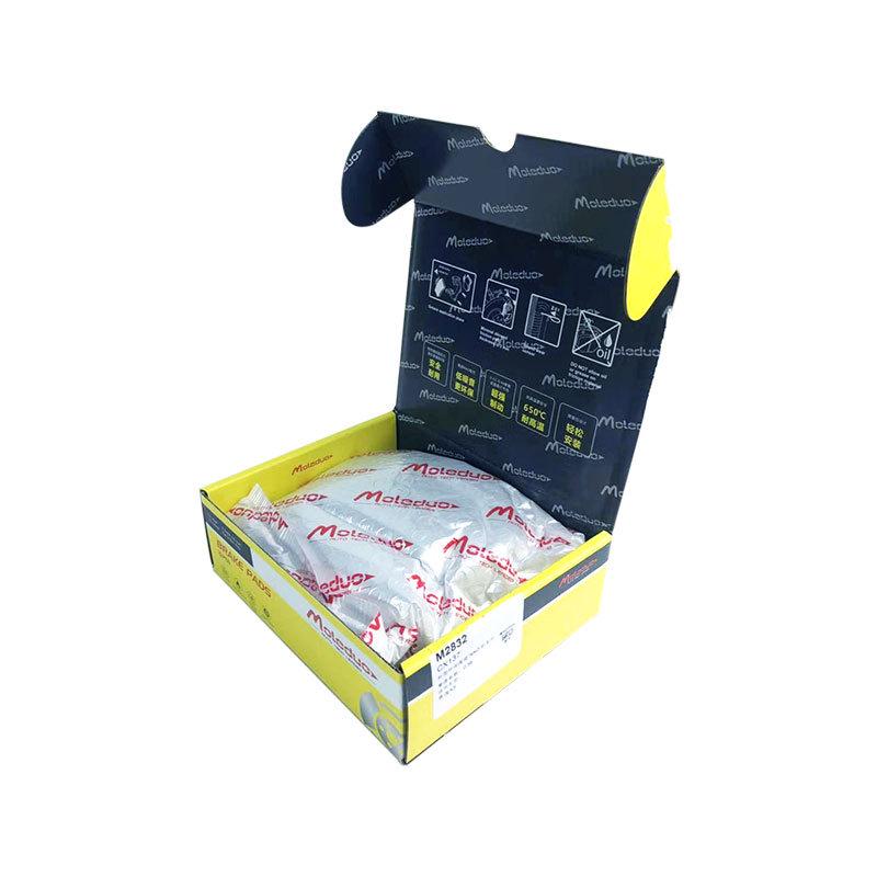 Ceramic Front Brake Pad for Fengxing T5, Geely Binyue, Lynk & Co 06 (Part Numbers: 4048046400, 35011004913)