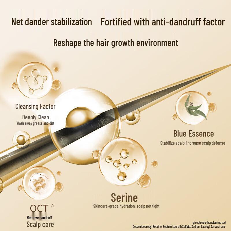 Lafang Plant Essence Anti-Dandruff Shampoo