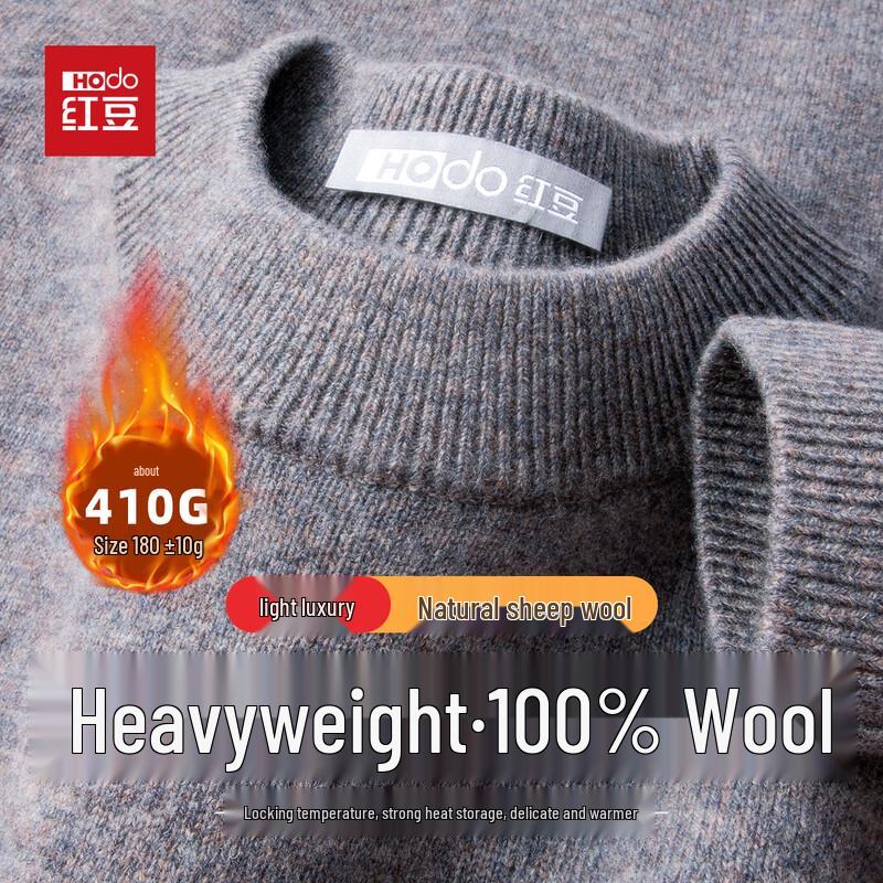

Hodo Men s 100% Merino Wool Crew Neck Sweater L