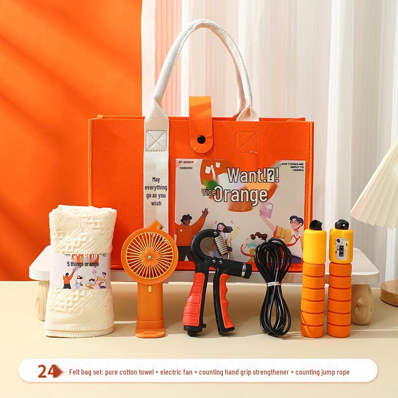 SW Festival Practical Water Bottle Gift Set