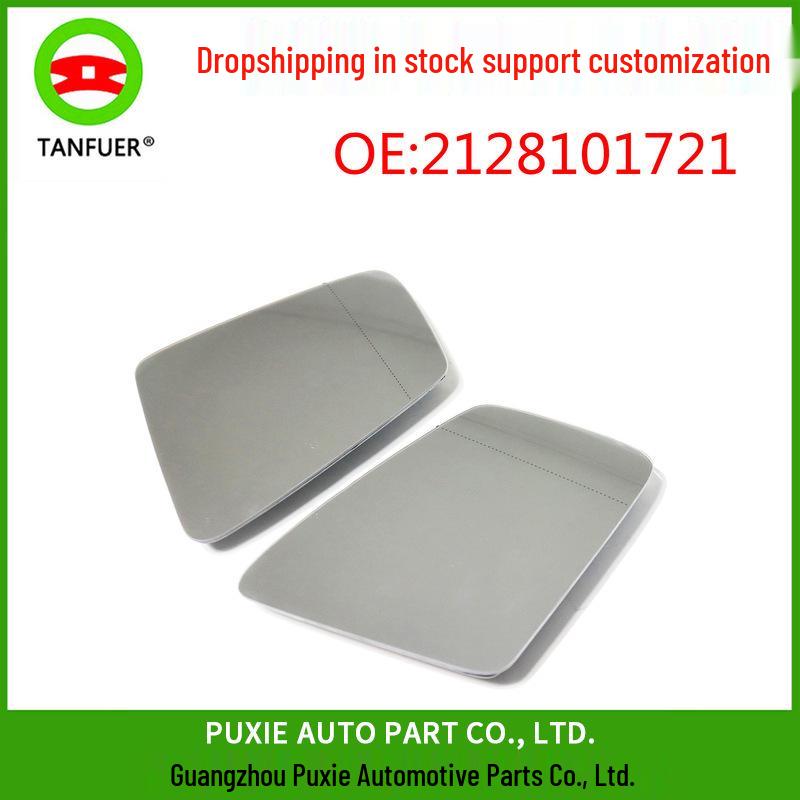 

Линза зеркала заднего вида для Mercedes W212 Left