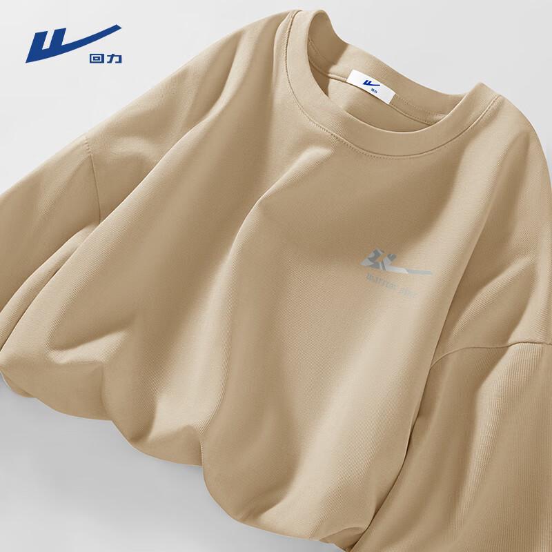 Warrior Men s Heavyweight Long-Sleeve T-Shirt 2XL