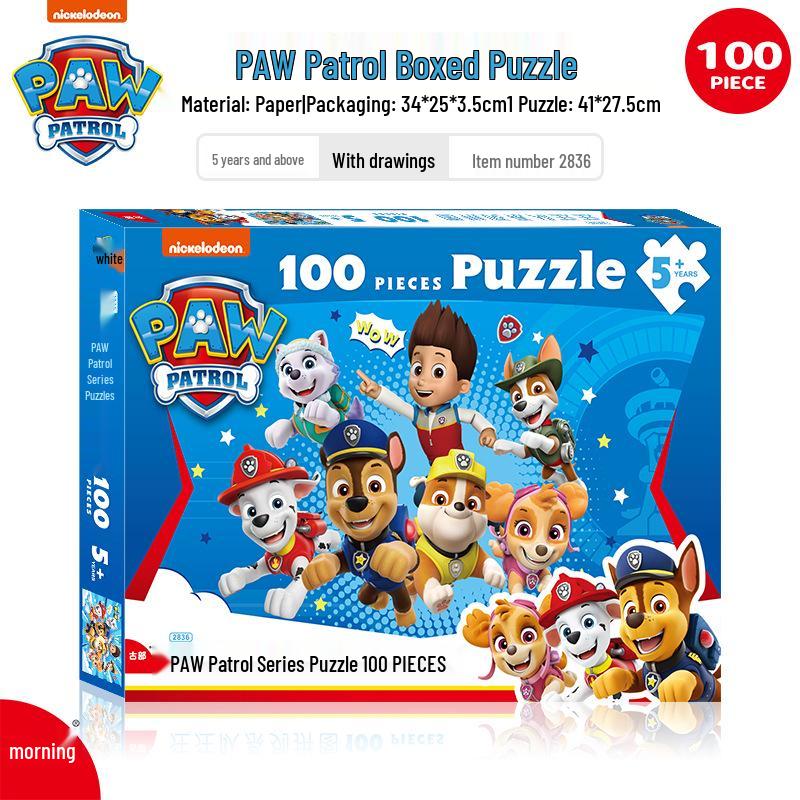 Paw Patrol & Spiderman Ice Princess 100-Piece Children's Puzzle Educational Toy