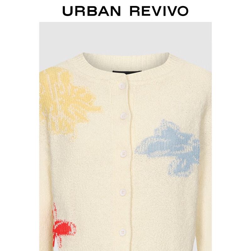 UR Women's Jacquard Knit Cardigan