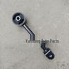 Applicable Hyundai Sonata Rear Longitudinal Arm Assembly 55270-38000