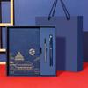 Xutong Guochao Notebook Gift Set