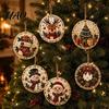 Handcrafted Christmas Tree Decor 6Pcs/Set Ornaments DIY Faux Pearl Art Kit, Hanging Decorations Craft Kit Holiday Gift for Lovers with Round