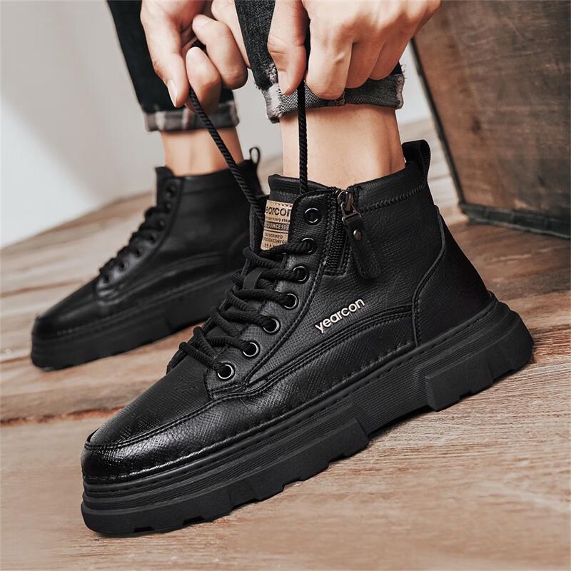 Yierkang Men s High-Top Retro Leather Work Boots 42