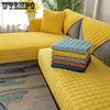WTEMPO Indoor Plush Sofa Cushion All-season Universal Simple Modern Anti Slip Sofa Cover Universal Cover