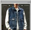 Men's Stylish Denim Vest: New Spring/Autumn Sleeveless Jacket, Versatile Loose-Fit Waistcoat