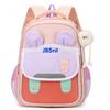 Children's school bag new cute boys and girls lightweight weight weight backpack contrasting color primary school students large-capacity backpack