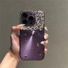 Aurora Rhinestone Drop-Proof Case for Apple 16 Pro Max/15/14 - Full Coverage