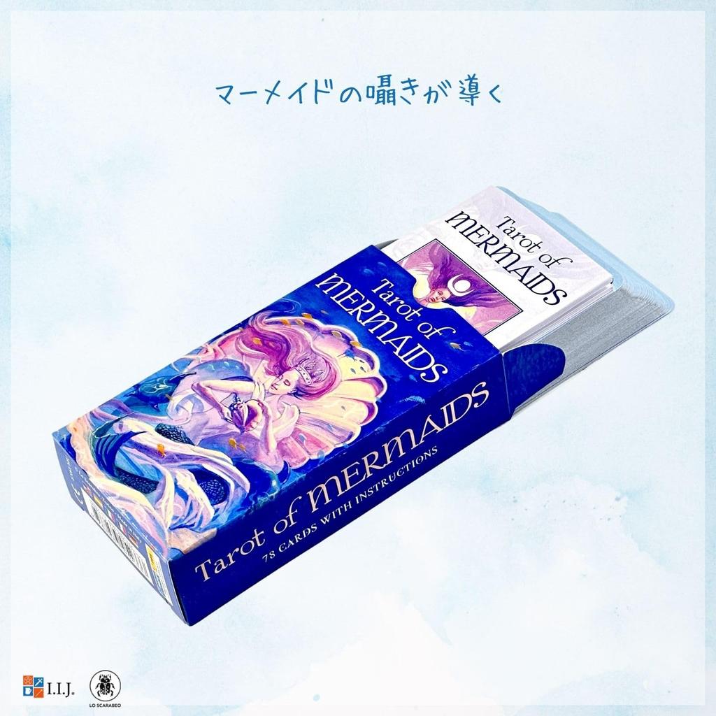 Tarot Cards 78 Cards Tarot Fortune Telling of Japanese Instruction Manual Included I.I.J [Tarot Mermaids] [Genuine]