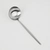Avella Matte Stainless Steel Cooking Ladle Silver