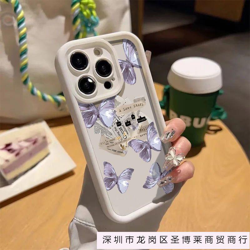 Purple butterfly label applies to Apple 17promax mobile phone case iPhone17/16/15 airbag 14 anti-drop 13