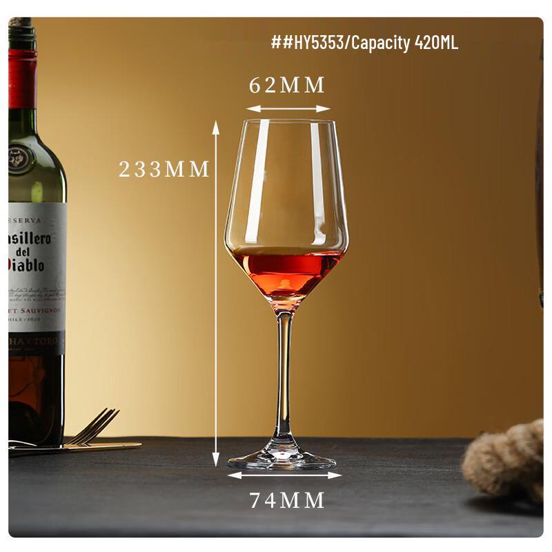 Luxury Crystal Burgundy Wine Glass