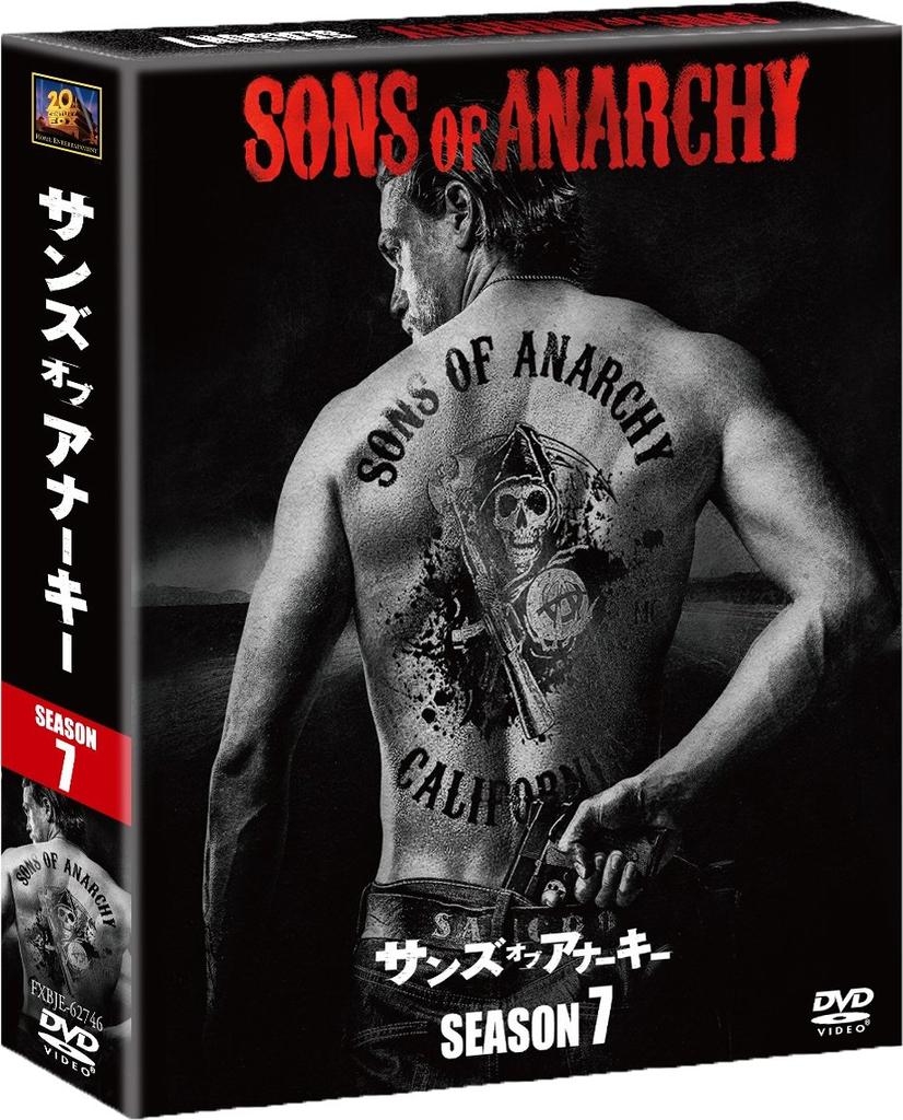 Sons of Anarchy Season 7 Compact (SEASONS Box) [DVD]