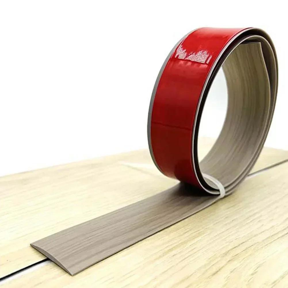 2M Wood Floor Transition Strip Edge Closing Strip Floor Seam PVC Wear-Resistant Soft Plastic Flat Buckle Edge Pressing Threshold