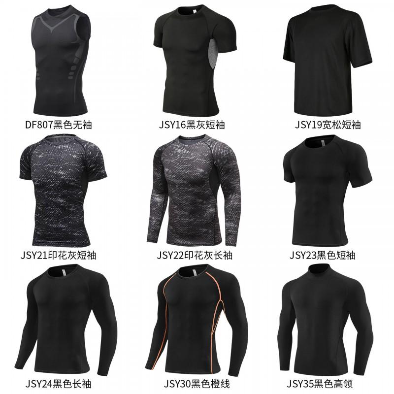 Mens Quick-Dry Compression Long Sleeve Cycling Jersey Breathable Athletic Base Layer Running Gym Basketball Training