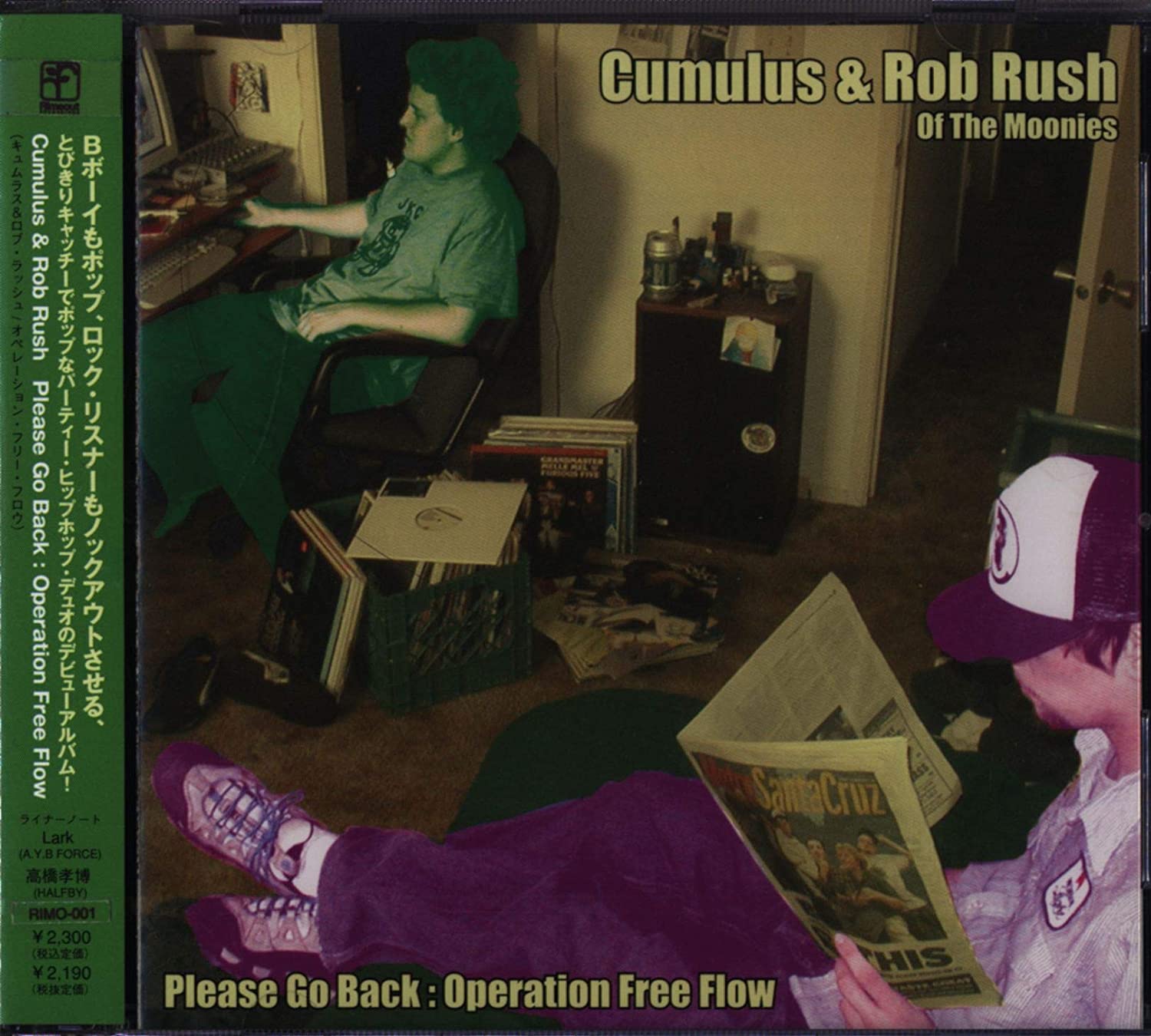 

CD CUMULUS & ROB RUSH - Operation Free Flow Japan Music Others Used