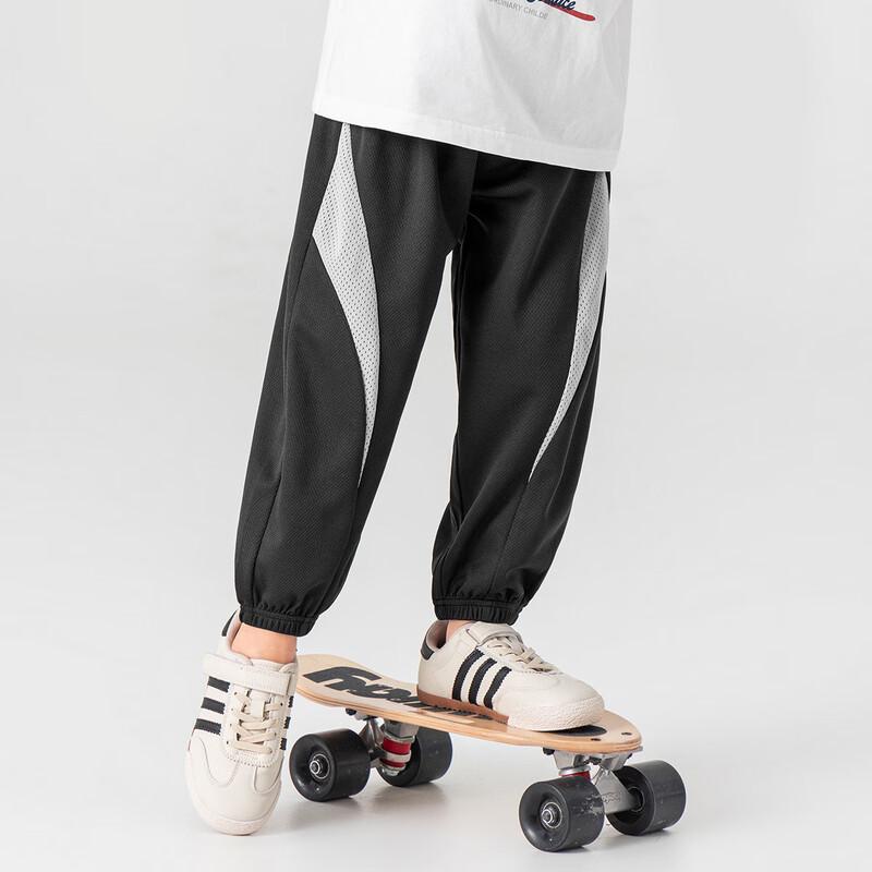Duoduo Home Boy's Summer Anti-Mosquito Breathable Sports Pants