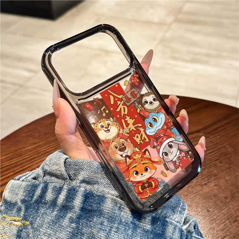

New Year Animal City Anti-Drop Case for Apple iPhone 17 Pro Max - Full Coverage iPhone 15 Pro Max