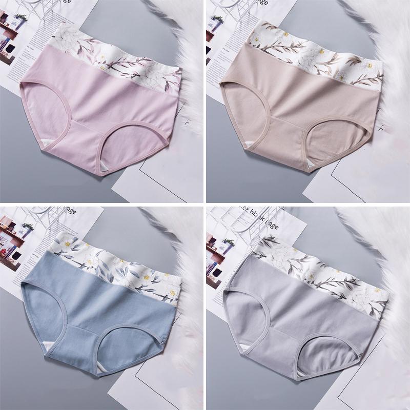 

4 шт. трусики женские с высокой талией хлопковое нижнее белье сплошные бесшовные трусы больших размеров M-5XL дышащие женские трусы XXL