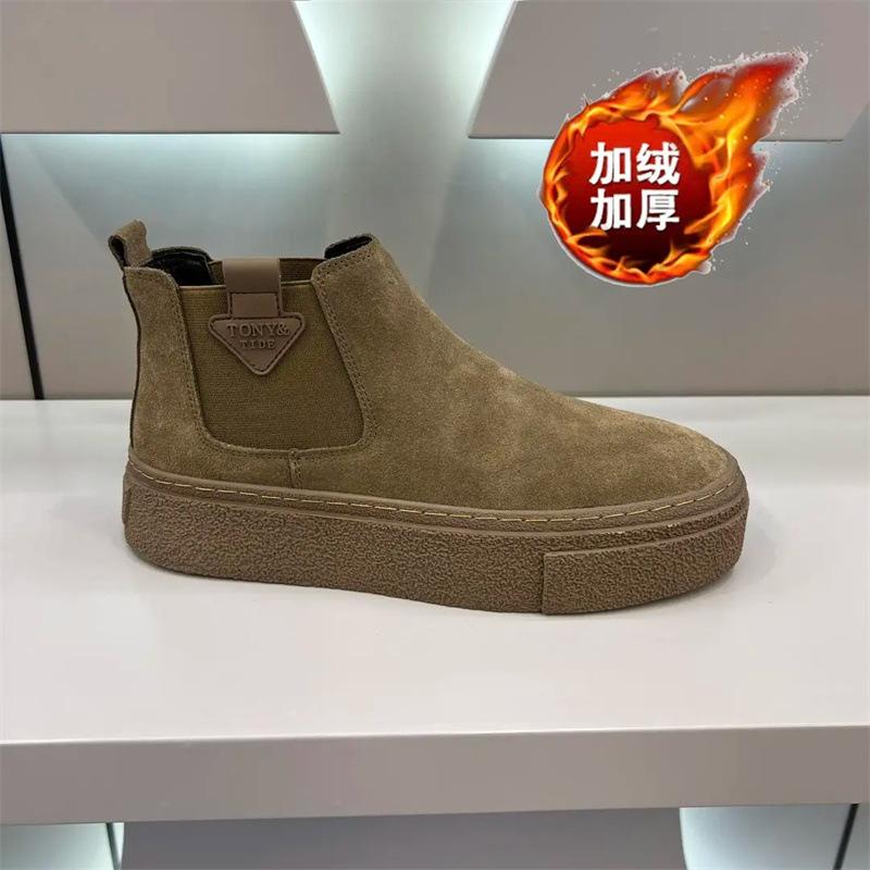 Chelsea Boots New Flip Leather Martin Boots Retro High-top Boots Platform Short Boots