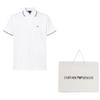 Emporio Armani Logo Detailed Short Sleeved Polo Shirt 8N1FB4-1JPTZ-0100