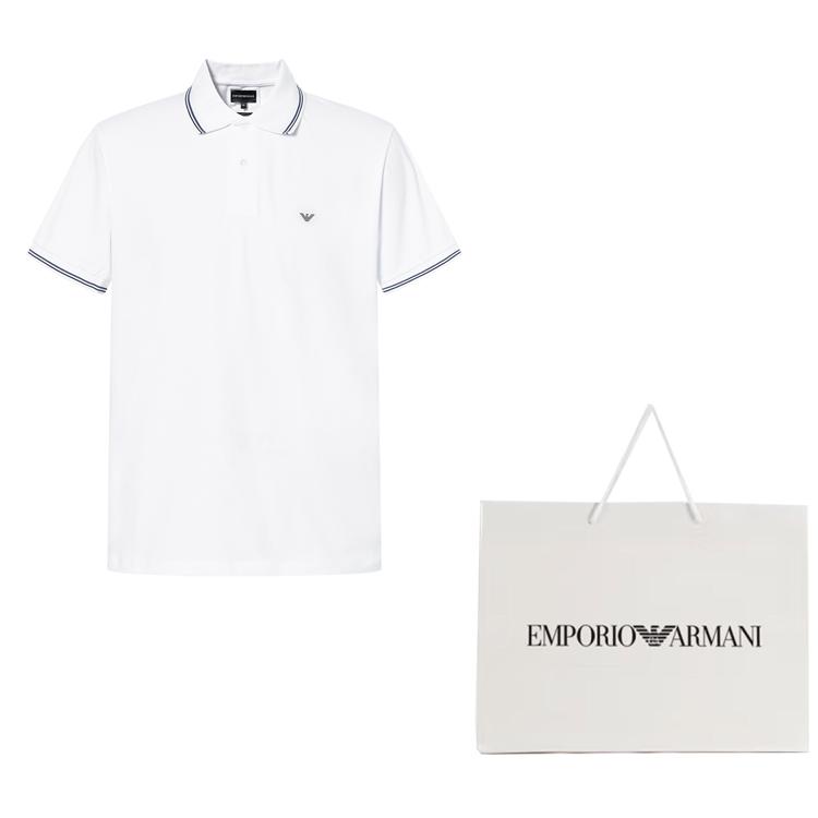 Emporio Armani Logo Detailed Short Sleeved Polo Shirt 8N1FB4-1JPTZ-0100