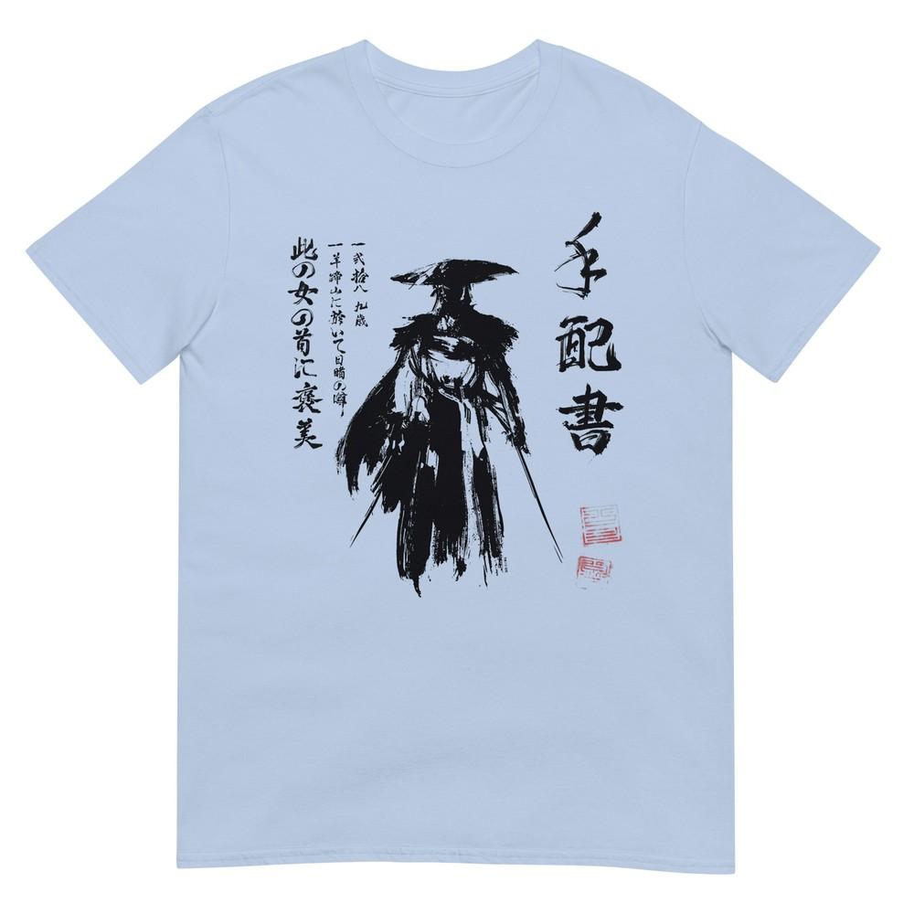 Ghost Of Yotei Atsu Sketch Distressed Wanted Poster Tshirt S