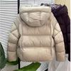 Thickened Warm Down Cotton Jacket Autumn and Winter Solid Color Puff Short Hooded Loose Bread Jacket