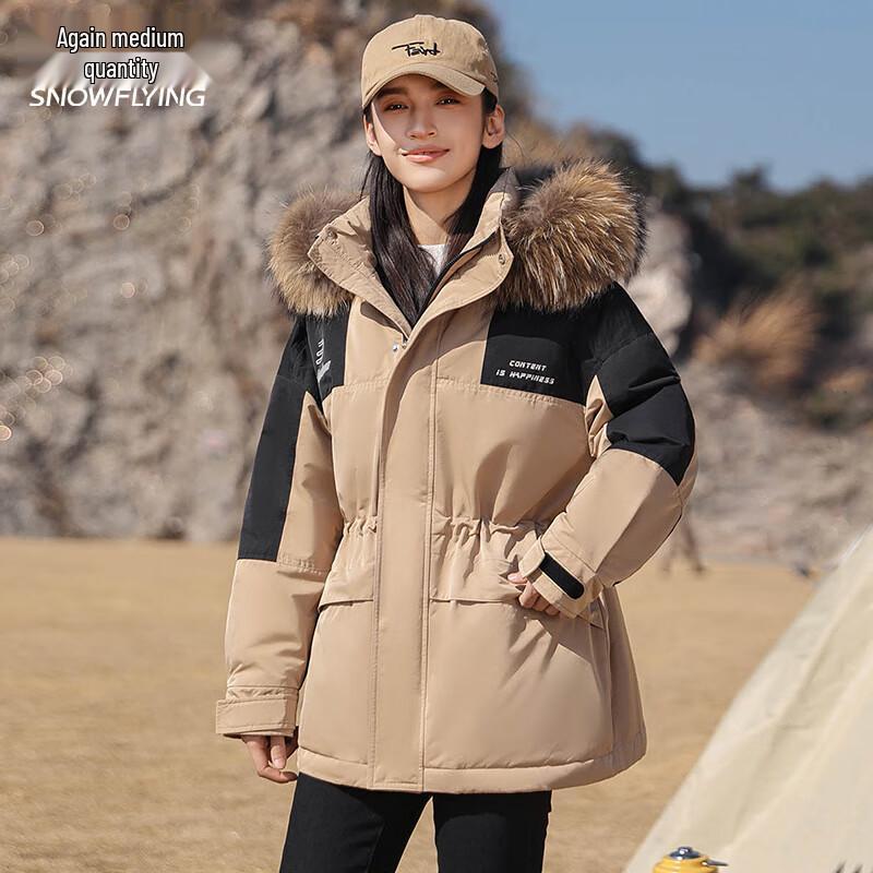 Xuezhongfei Unisex Goose Down Jacket with Fur Hood