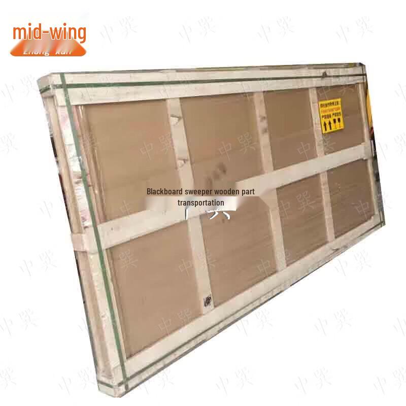 Zhongxun Indoor Teaching Blackboard