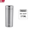 Xinuo XN-3009 Stainless Steel Vacuum Insulated Travel Mug