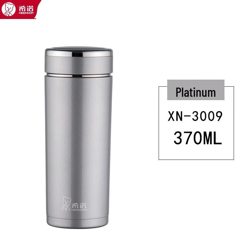 Xinuo XN-3009 Stainless Steel Vacuum Insulated Travel Mug