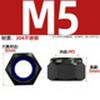 304 Stainless Steel Nylon-Insert Lock Nut DIN985