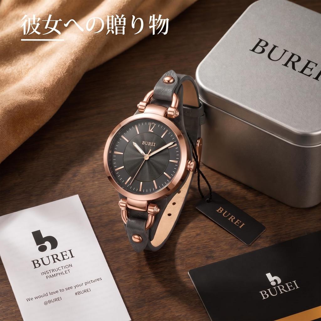 BUREI Analog Quartz Leather Slim Large Popular for and Perfect Gift for or Celebration Women's Watch, Waterproof, Strap, Design, Dial, Cute, Simple,
