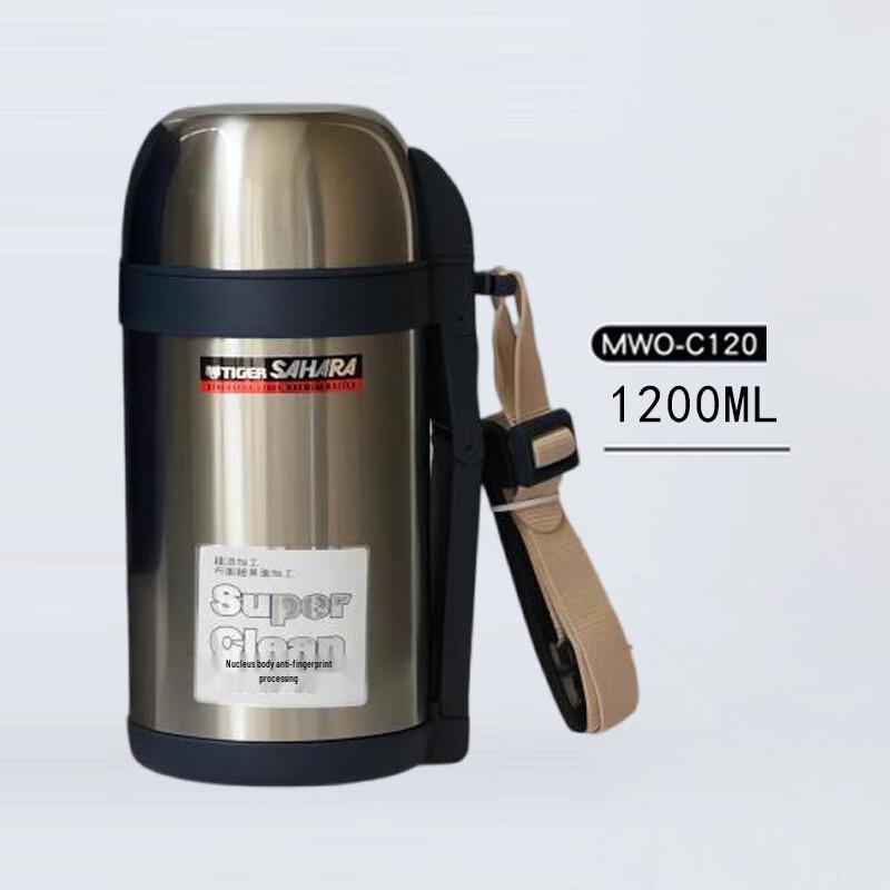 Tiger Brand Portable Stainless Steel Vacuum Insulated Sports Water Bottle