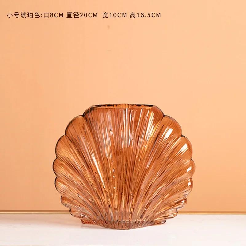 Европейская Янтарная Стеклянная Ваза Цветочная Композиция Стол Поделка Украшения Искусство Неправильная Гидропоника Домашний Декор Новая