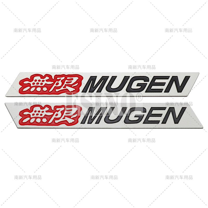 2 x Car Styling Sport Body Fender Side Metal Chrome Zinc Alloy Side 3D Adhesive Emblems Badges for Mugen Power