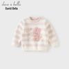 DAVE&BELLA Girls' Half-Velvet Striped Pullover Sweater