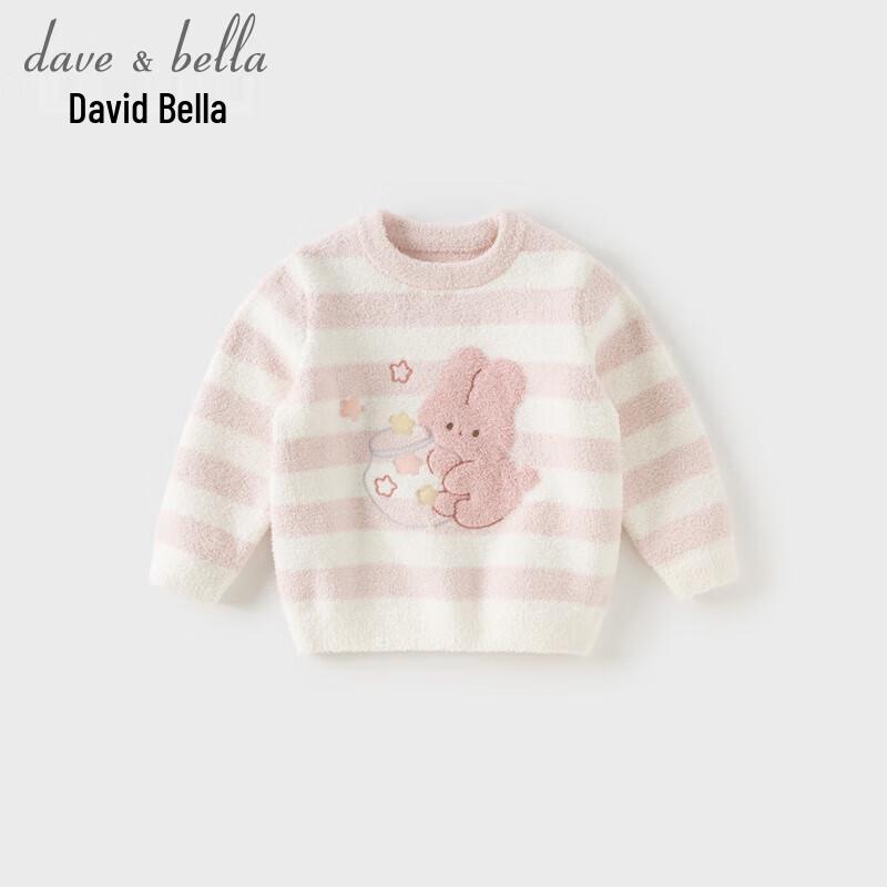 DAVE&BELLA Girls' Half-Velvet Striped Pullover Sweater