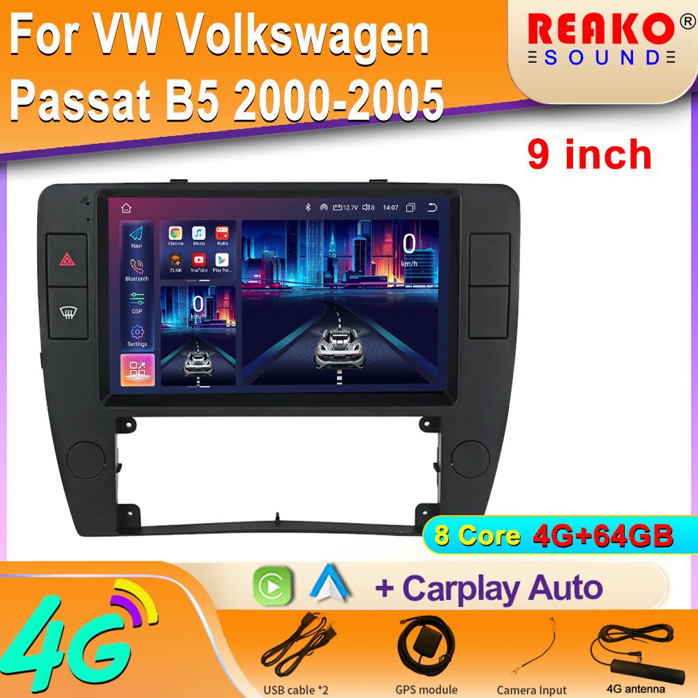 Android OS For VW Volkswagen Passat B5 2000-2005 Car Multimedia Center Radio Carplay Navigation Stereo 2Din Touch Screen GPS