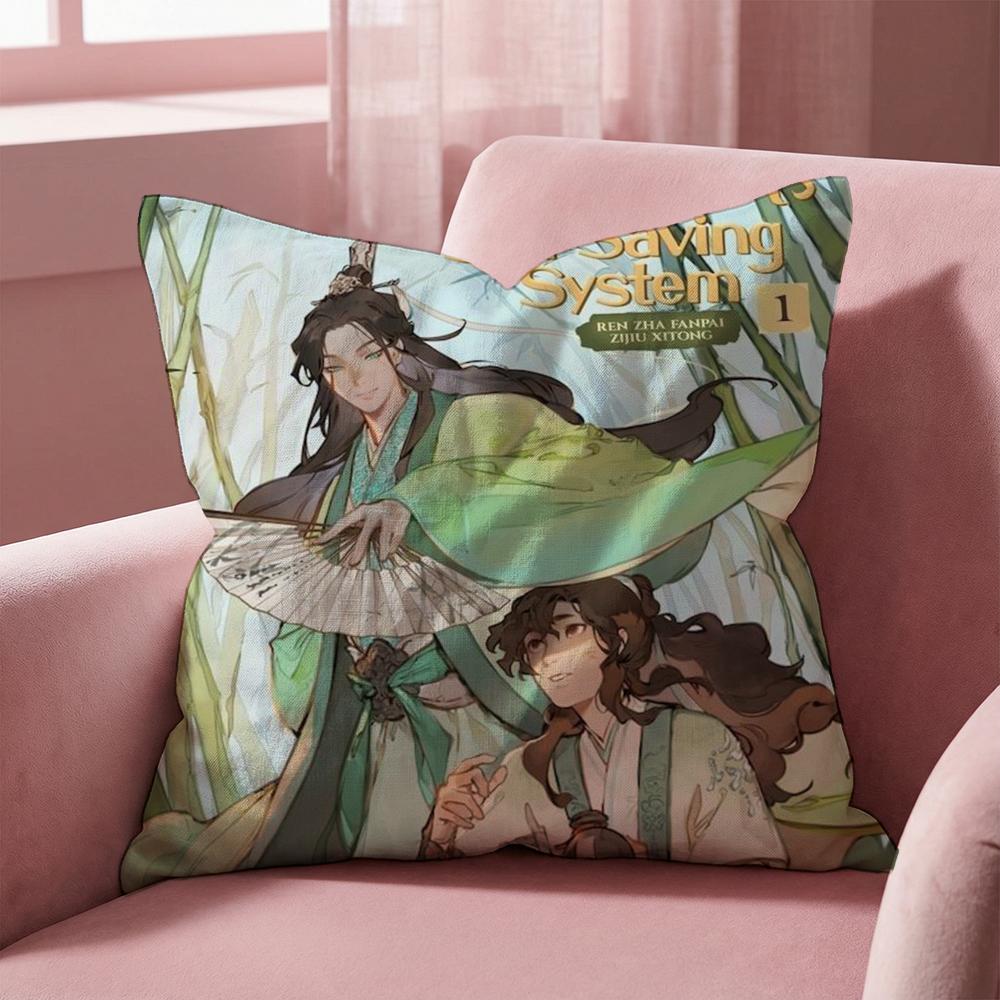 The Scum Self-Saving Svss Cushion Cover Multi-Scene Pillow Cover For Home & Car - Reversible, Soft & Durable For Daily Use
