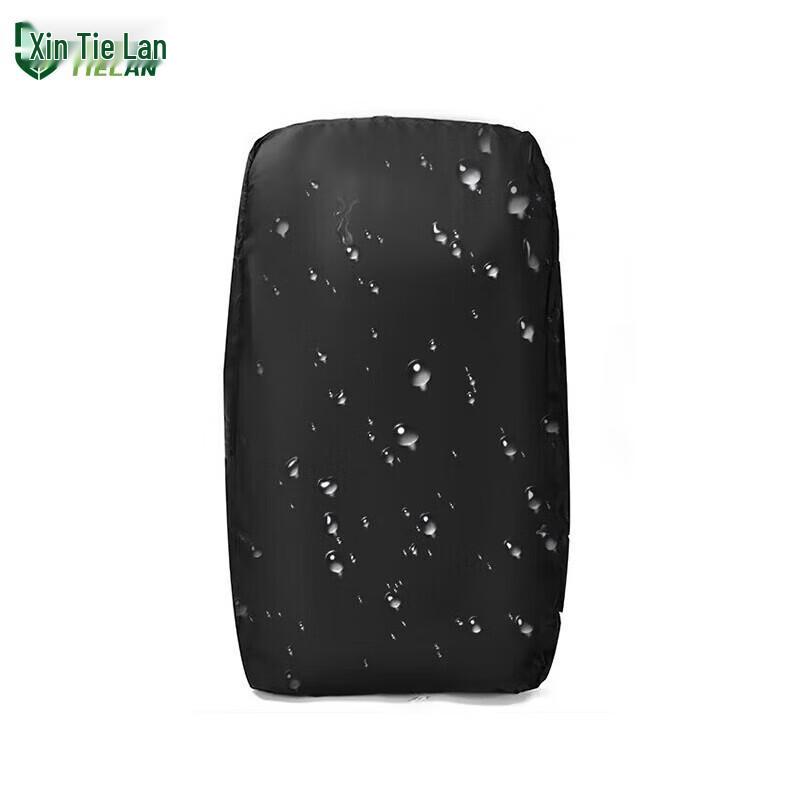 

Tiělán Universal 110L Backpack Rain Cover