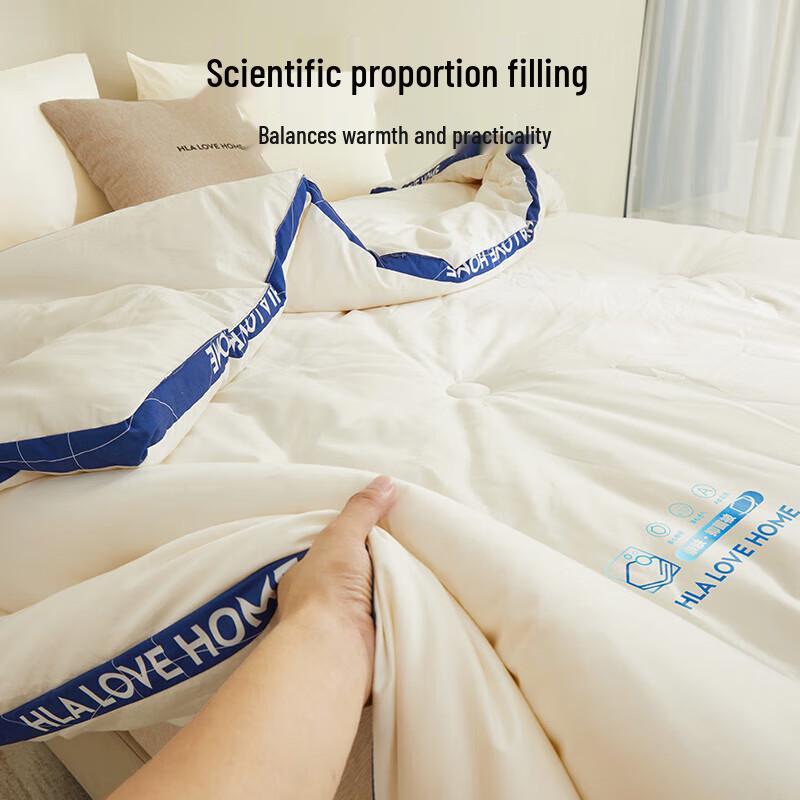 HLA 7A Antibacterial Soy Fiber Winter Quilt