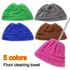 Reusable Broom Cover Dry Wet Dual Use Coral Fleece Floor Mop Covers Washable Water-absorbing Floor Cleaning Towel