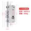 Lock Body, All Steel Square Tongue, Cylindrical Anti Jamming Gear, Double Active, Double Fast Anti-theft Door Lock Body